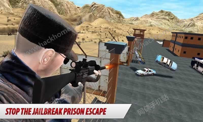 Խѻֵ°׿棨Police Prison Escape Sniperͼ2: