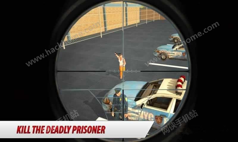 Խѻֵ°׿棨Police Prison Escape Sniperͼ5: