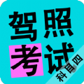 Ŀķ濼ֻapp v4.0