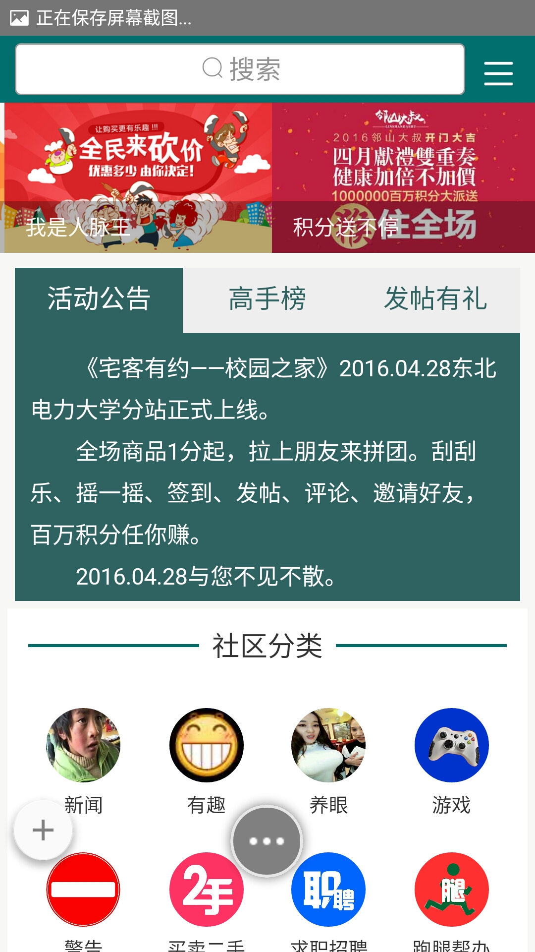 լԼappֻͼ1: