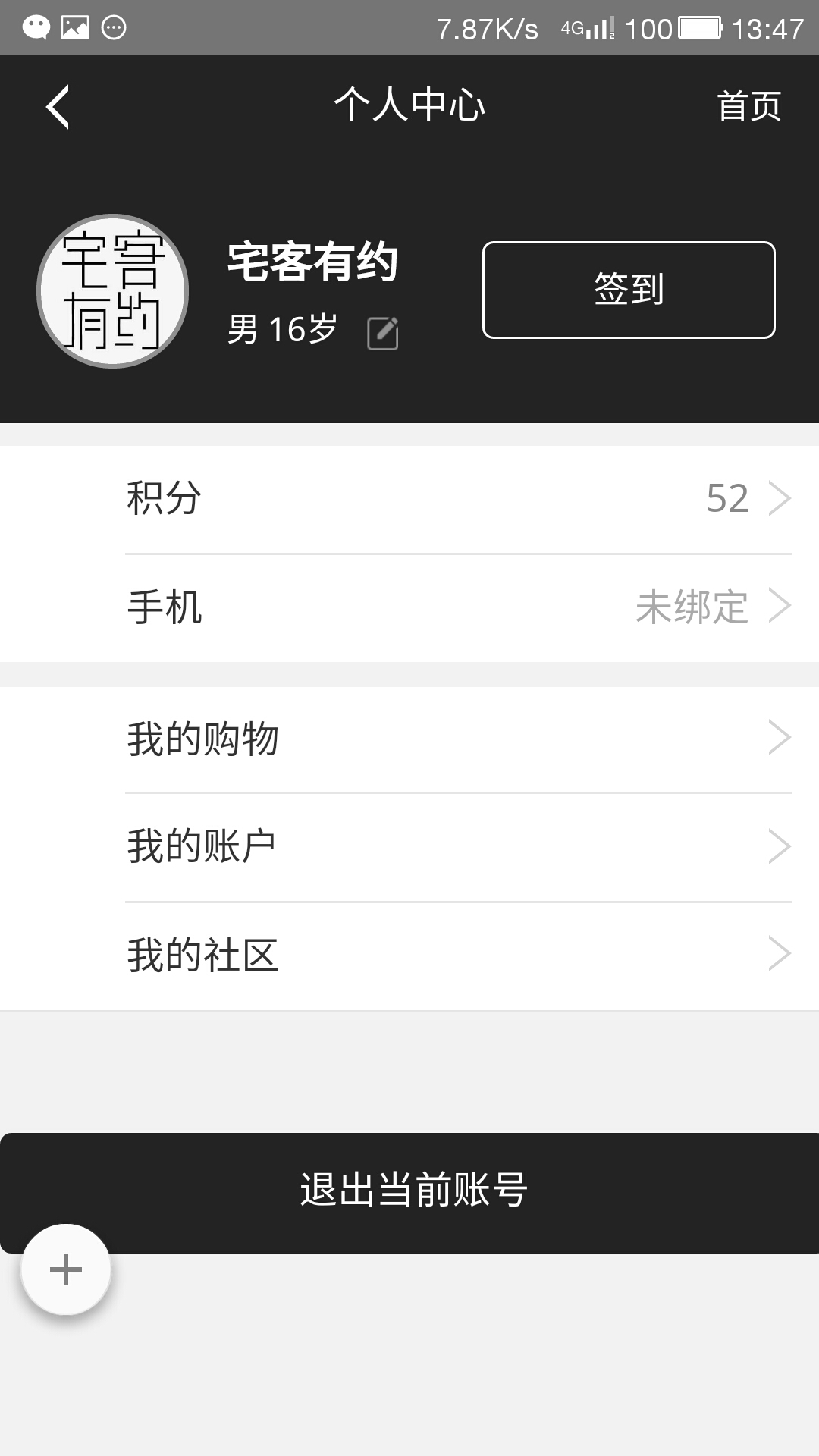 լԼappֻͼ5: