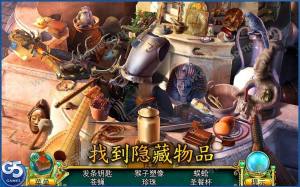CԒٷ[Myths Of OrionD3