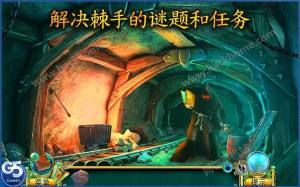 CԒٷ[Myths Of OrionD4