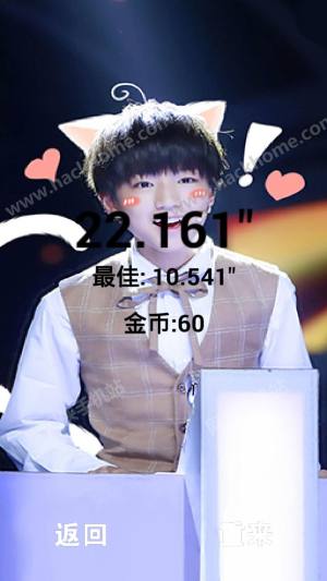 ܰTFBoysϷͼ4