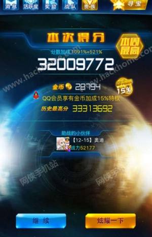 C񌢟oM֔3200f bԔBԷDƬ1