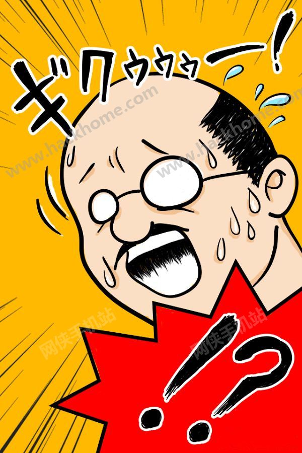 ޳ûע⺺İϷͼ2: