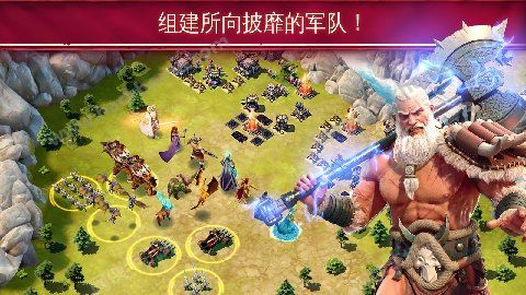 Siegefall°׿D4: