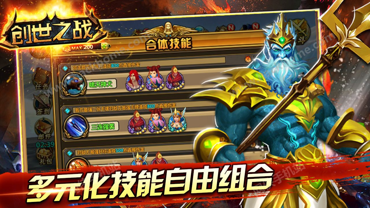 (chung)֮(zhn)֙CΑٷdD2: