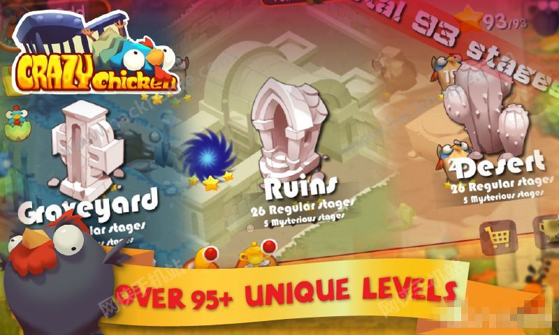 СϷٷ׿(Crazy Chicken)ͼ4: