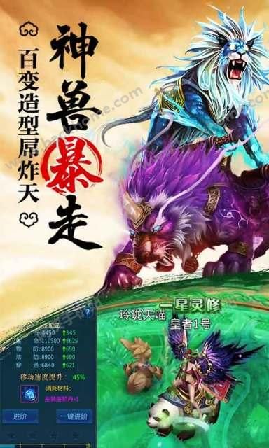 ȫ������2���ذٶȰ�ͼ5: