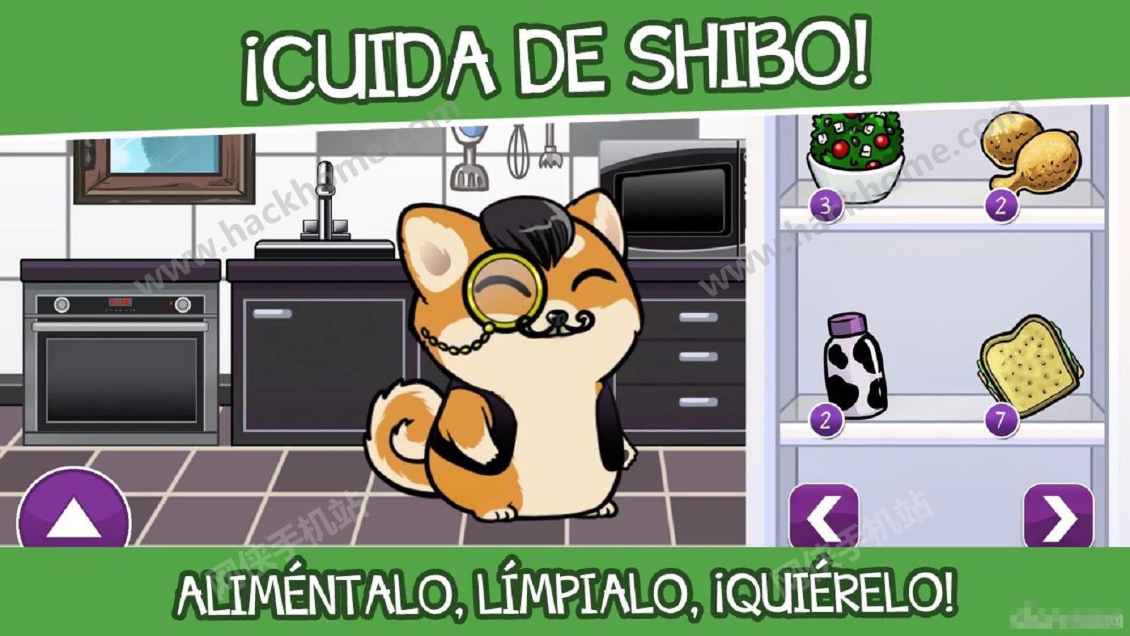 СȮshiboo޽ŵ߃ُƽ棨Perro ShiboD4: