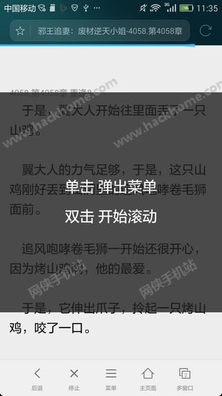 APPͼ2: