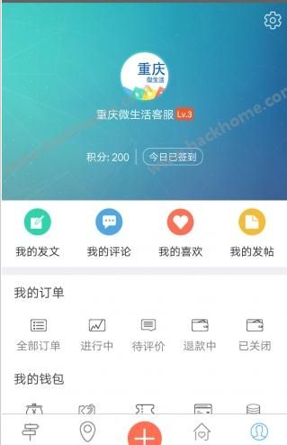 ����΢��������app�ٷ�����ͼ2: