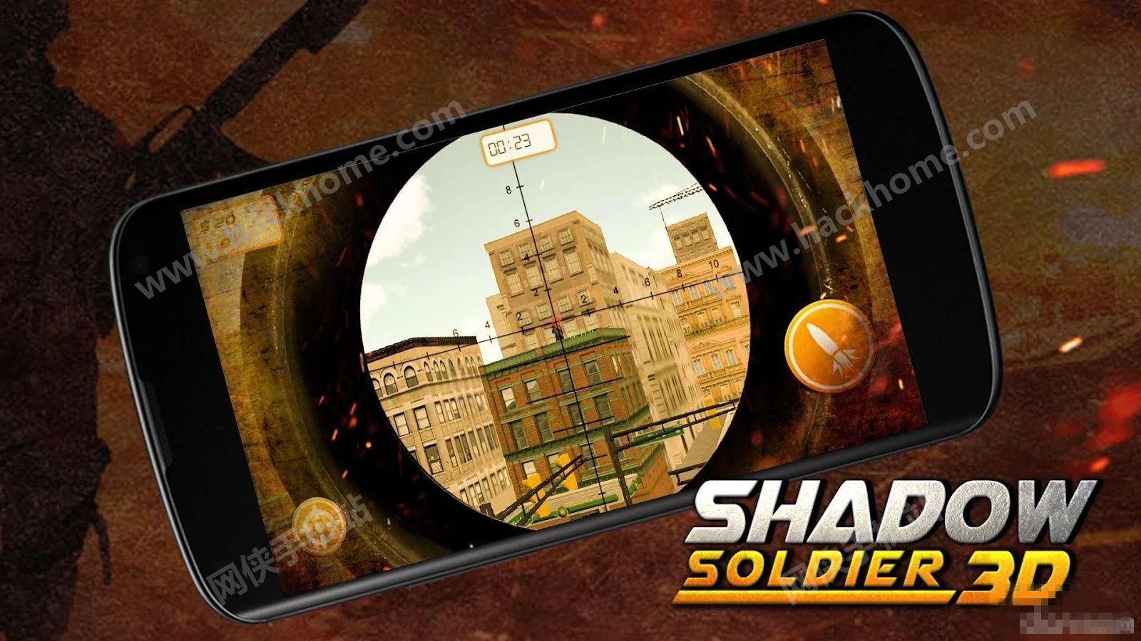 Ӱʿ3D[پW׿棨Shadow Soldier 3DD2: