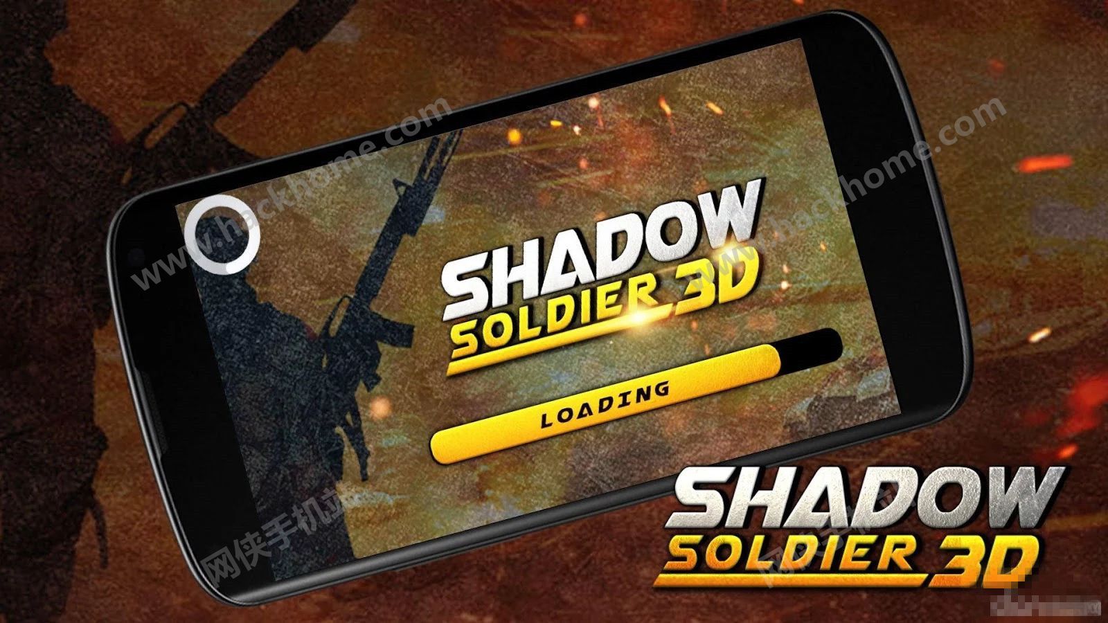 Ӱʿ3Do޽ŵ߃ُƽ棨Shadow Soldier 3DD5: