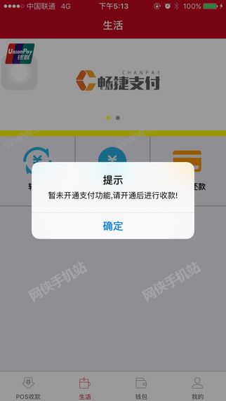 appֻͼ3: