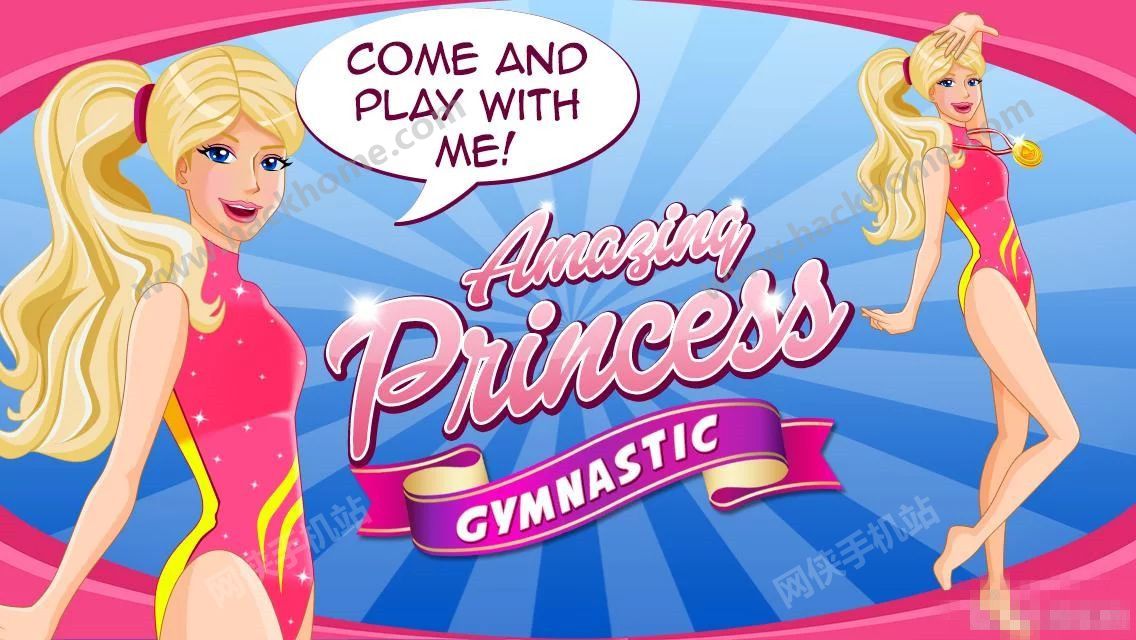 @wٹĝhُƽ(Amazing Princess Gymnastics)D5: