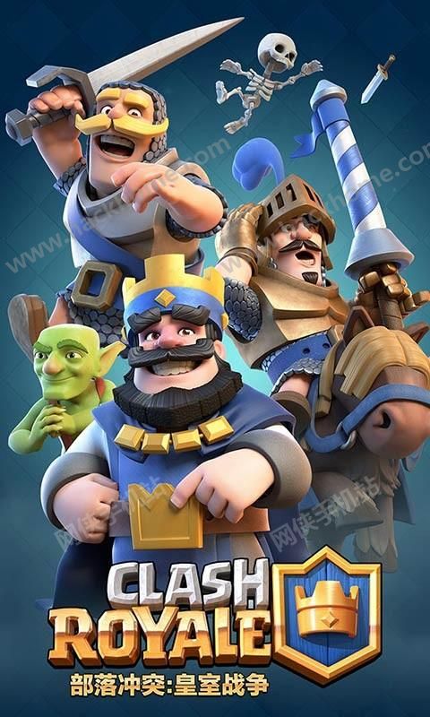 nͻґ𠎹PپWd(Clash RoYale)D1: