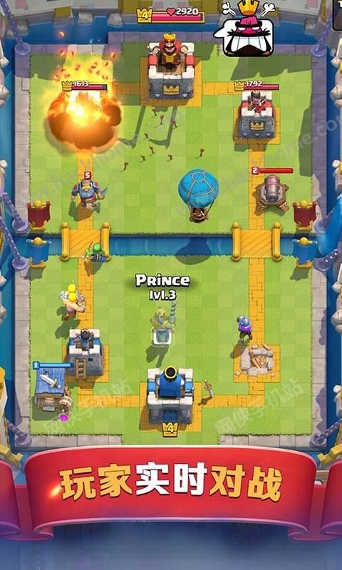 nͻґ𠎹PپWd(Clash RoYale)D3: