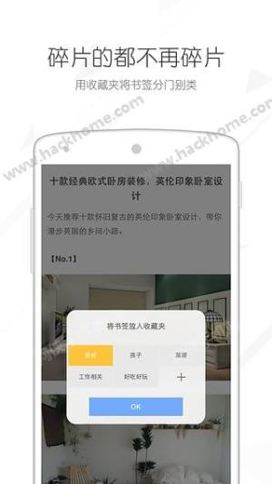 Ȥ녕appD4