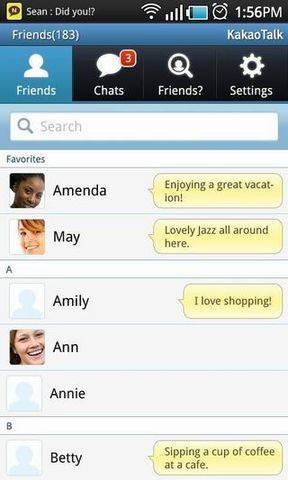 KakaoİD2