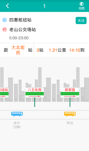 ͨapp°汾D2