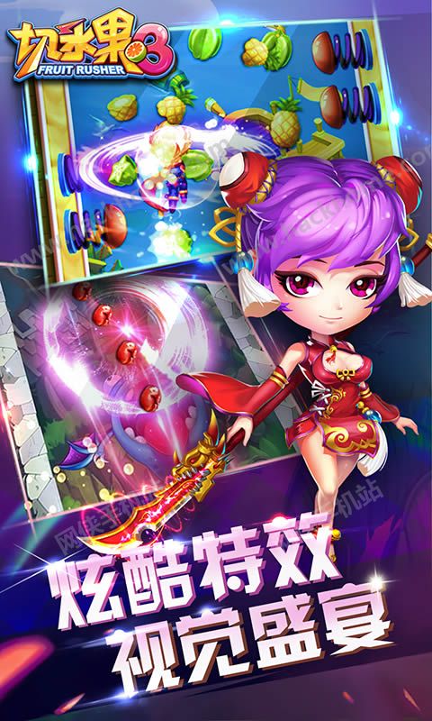 ��ˮ��3����氲׿����ͼ1: