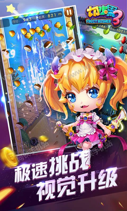 ��ˮ��3����氲׿����ͼ4: