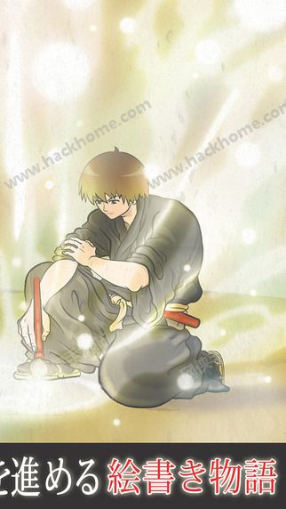 ��ʦ�������֮�������ﺺ�����İ�ͼ3: