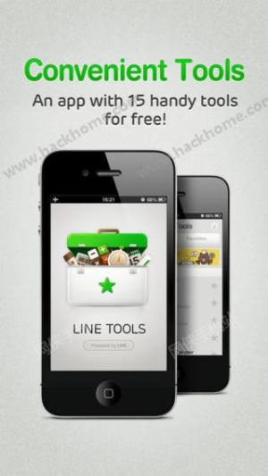 LINE Toolsٷͼ2