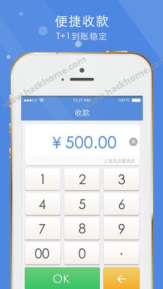 ����ͨ���İ�ٷ�appͼ1: