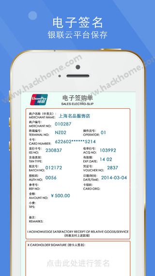 ����ͨ���İ�ٷ�appͼ3: