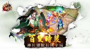 섦[D2