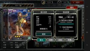 war1937ٷD4