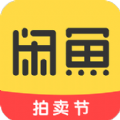 闲鱼拍卖app官方下载客户端 v7.7.90