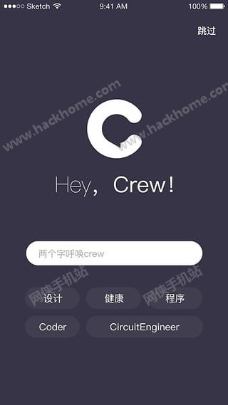 Crew罻ܛappd֙CD1:
