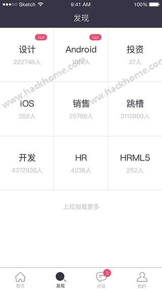 Crew罻ܛappd֙CD2: