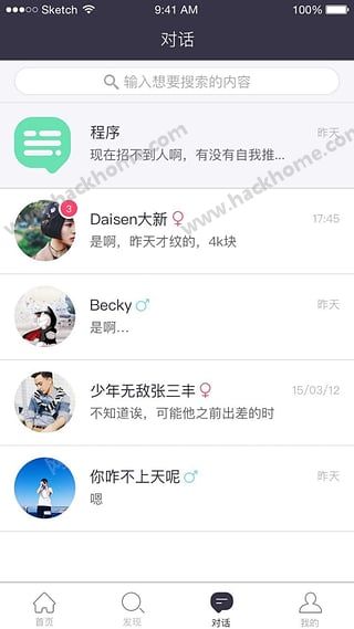 Crew罻ܛappd֙CD3: