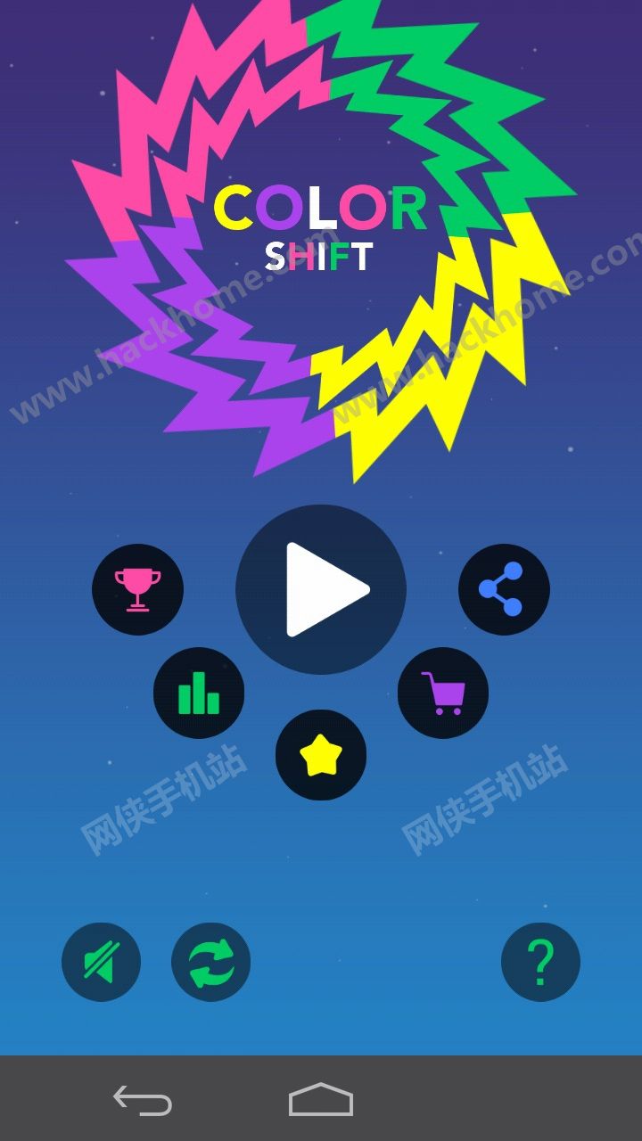 Color ShiftϷĺ׿棨ɫƫͼ1: