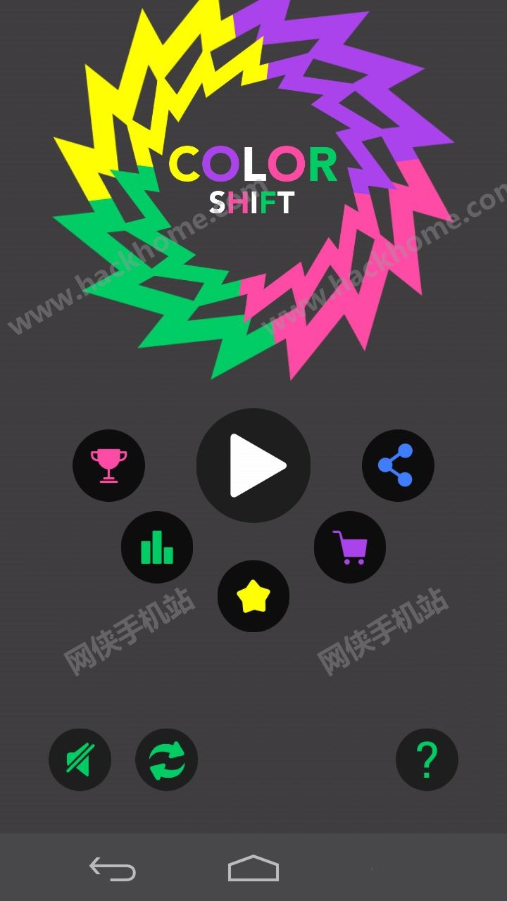 Color ShiftϷĺ׿棨ɫƫͼ4: