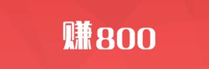 ׬800