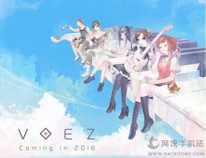 VOEZ526յ½˫ƽ̨ ƪͼƬ1