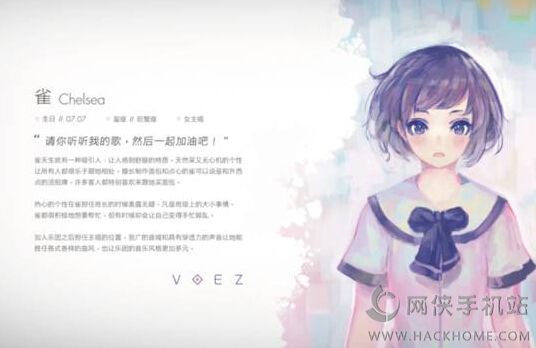 VOEZ526յpƽ̨ _ƪDƬ4