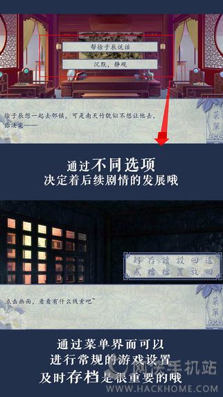 ��贫���°�׿��ͼ1: