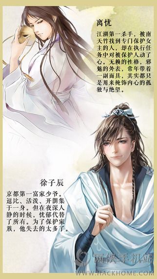 ��贫���°�׿��ͼ2: