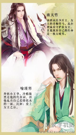 ��贫���°�׿��ͼ3: