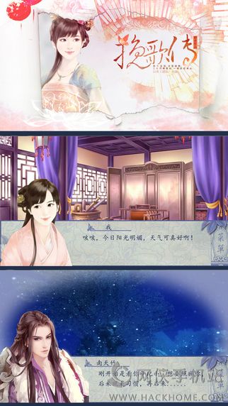 ��贫���°�׿��ͼ4: