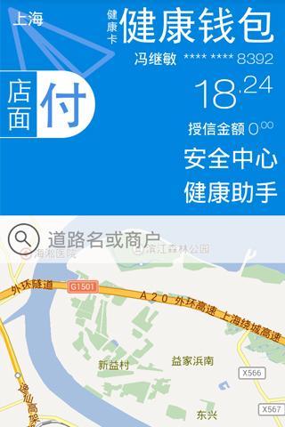 ƽ������Ǯ���ٷ���ͼ2