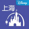 上海迪士尼度假區官網手機版下載 v9.5.0