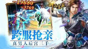 520̖yԇ_DƬ2